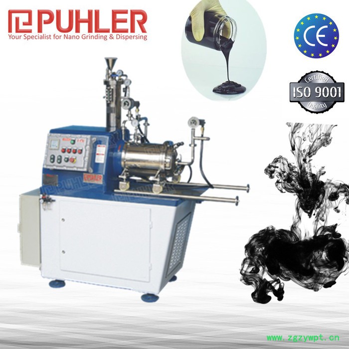 派勒高效卧式砂磨机 双冷却砂磨机 超细农药砂磨机 催化剂砂磨机图2