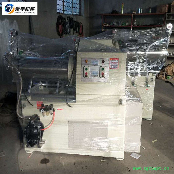 常宇机械 密闭棒销砂磨机 卧式防爆砂磨机 密封砂磨机 乳胶漆催化剂超细农药砂磨机图2