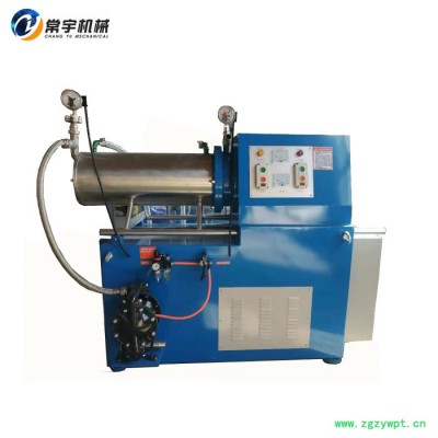 常宇机械 砂磨机 卧式防爆砂磨机 大流量密封砂磨机 催化剂超细农药砂磨机