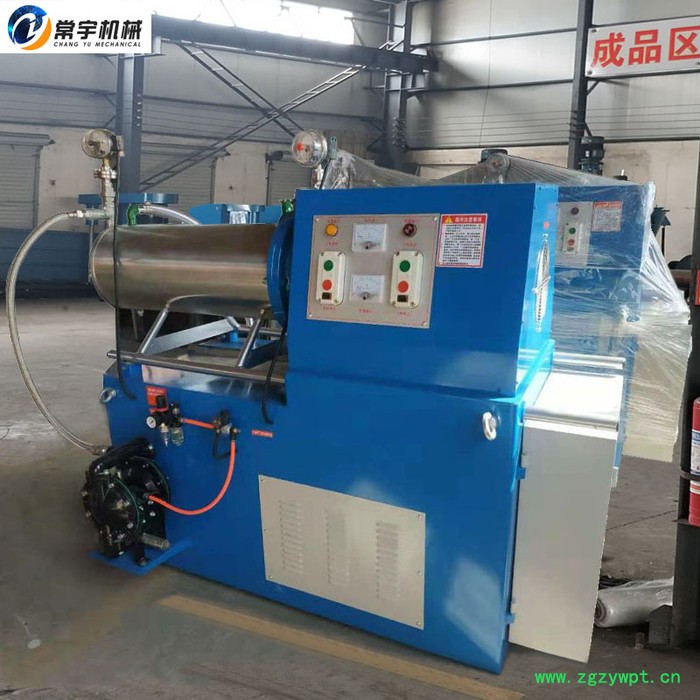 常宇机械 砂磨机 卧式防爆砂磨机 大流量密封砂磨机 催化剂超细农药砂磨机图3