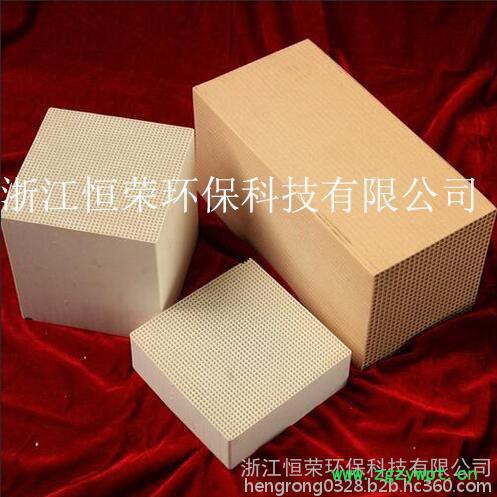浙江恒荣**催化剂贵金属催化剂块可订制陶瓷催化剂图3