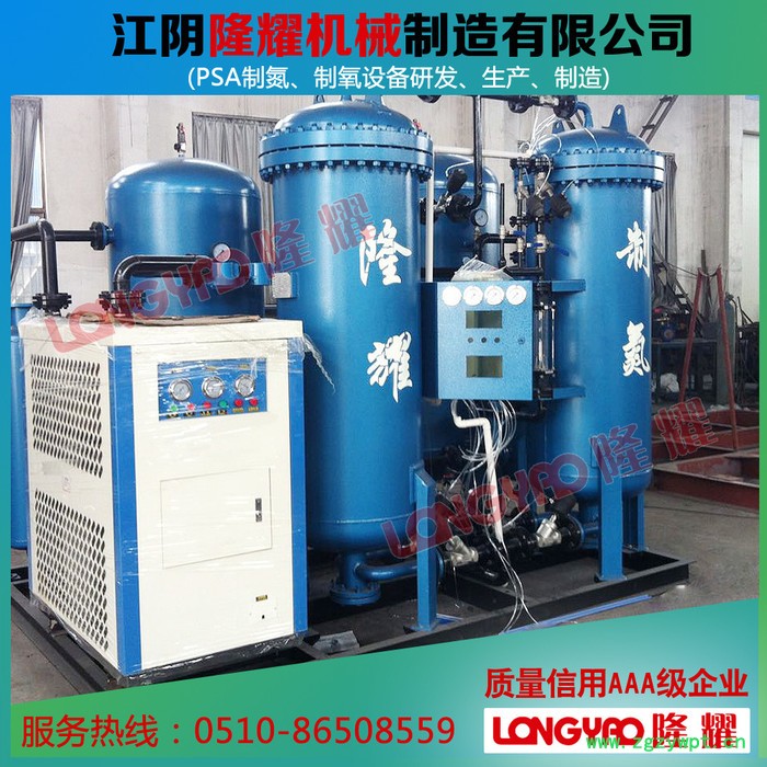 制氮机价格 工业制氮机 化工制氮机,制氮机图2