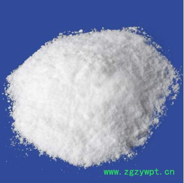 郑州宏兴食品级防腐剂纳他霉素 纳他霉素使用方法 纳他霉素作用图3