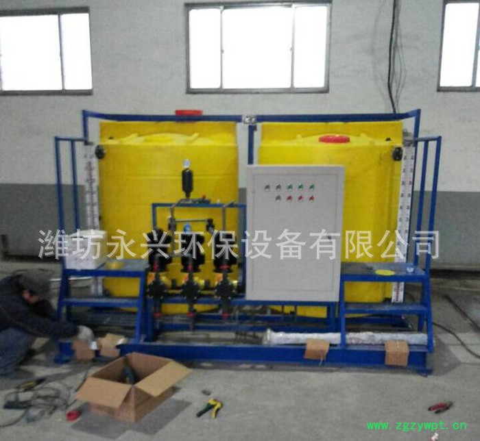 污水成套设备 永兴环保设备专业生产 加药装置 欢迎前来订购图2