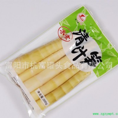 天目春笋清汁笋500g火锅菜脆嫩无防腐剂方便卫生可定制规格