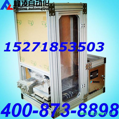 单螺杆式连续失重给料机－高精度均匀连续自动添加微量物料－防腐剂、改性剂、色素等众多微量添加剂（主要针对粉末添加剂）图2