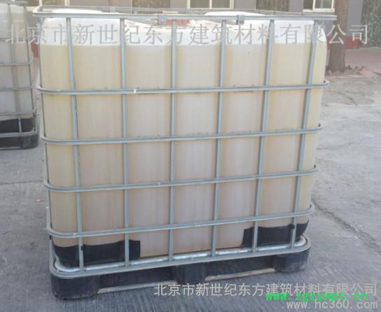 供应京通 AE-12京通AE-12  混凝土防腐剂