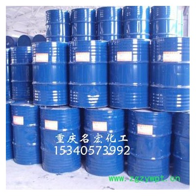 重庆四川贵州硅酸钠水玻璃建筑材料速凝防腐剂