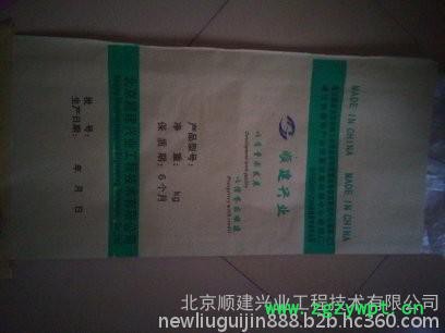 河北混凝土防腐剂厂家,混凝土抗硫酸盐防腐剂批发图3