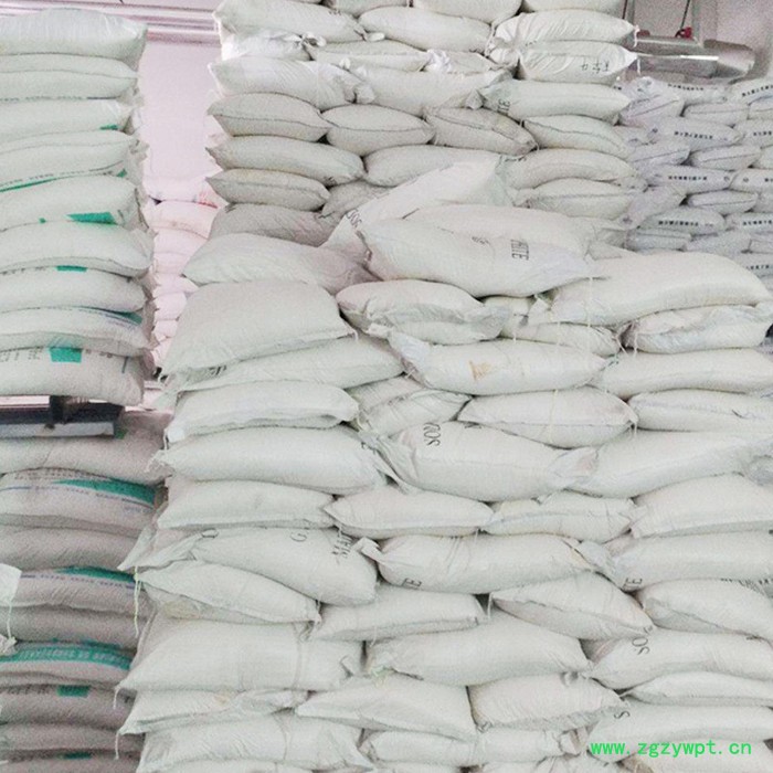 硝酸铝 98% 国标 催化剂专用 九水硝酸铝 各种硝酸铝 现货供应图2