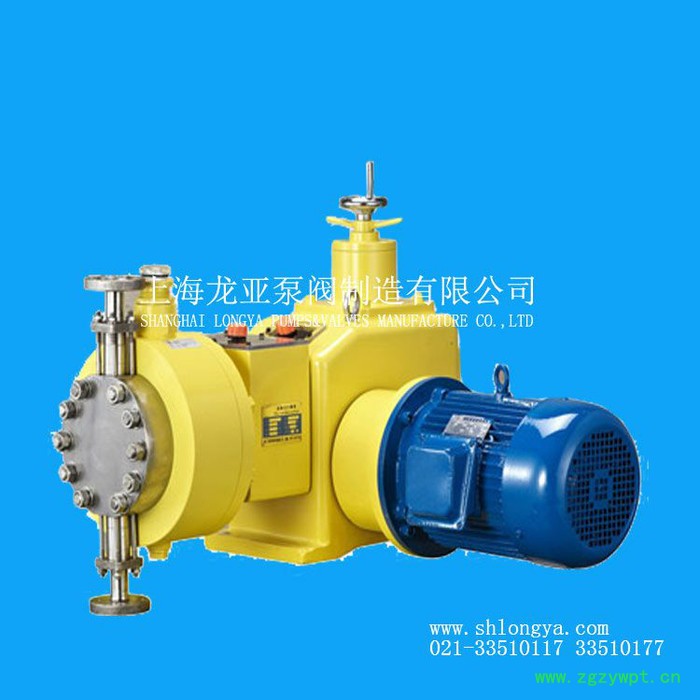 联氨除氧加药装置/加药装置供应商/上海加药设备厂图5