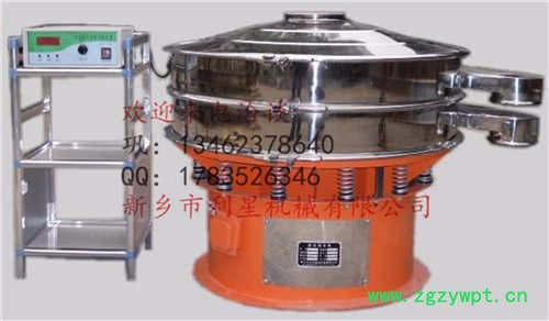 消泡剂防腐剂振动筛分机图4