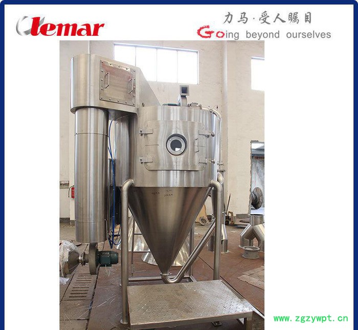 常州力马-1150kg/h催化剂离心喷雾干燥塔、立式喷干机报图3