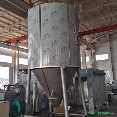 淀粉类食品用喷雾干燥机 催化剂喷雾干燥机 崇尚质量