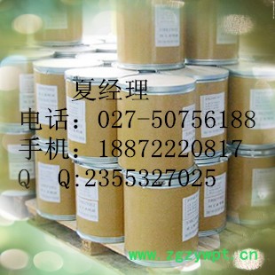 供应新型天然食品防腐剂  南箭牌肉桂酸钾  厂家 CAS：16089-48-8图2