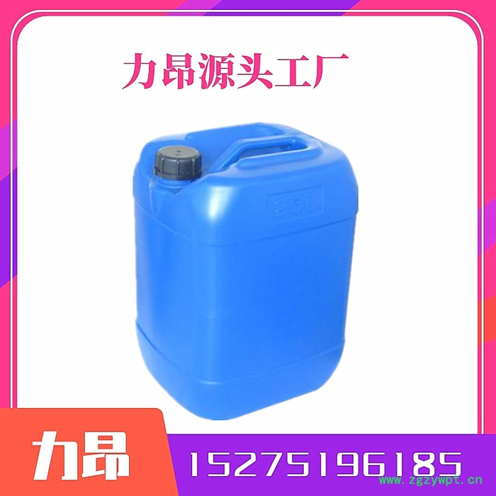 现货 磷酸三乙酯 TEP 99.5%含量 催化剂 阻燃 磷酸三乙酯图4