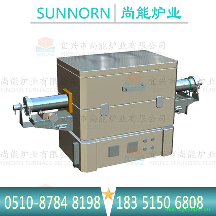 石英管式炉活性炭烧结管式炉催化剂管式炉烧结炉图3