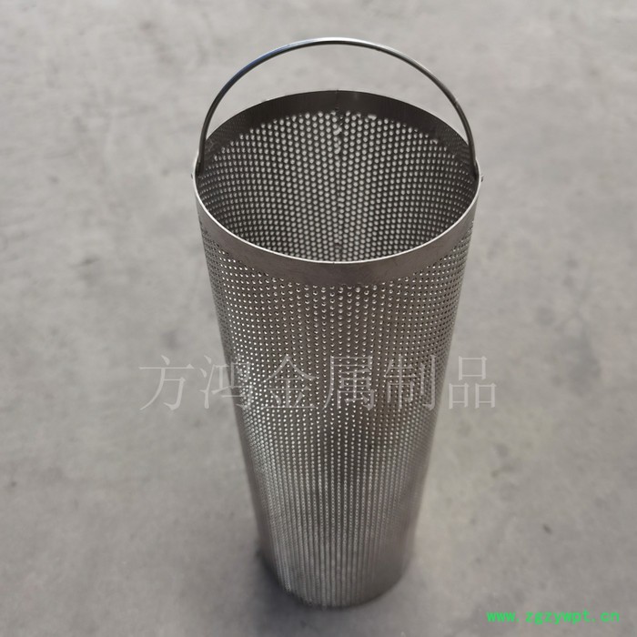 不锈钢过滤网筒 催化剂过滤网筒 金属过滤网管  方鸿 厂家现货图6