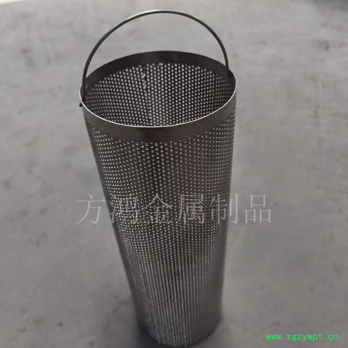 不锈钢过滤网筒 催化剂过滤网筒 金属过滤网管  方鸿 厂家现货图3