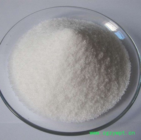 昱晟阴阳离子聚丙烯酰胺批发厂家 废水处理专用催化剂聚丙烯酰胺报价 高品质聚丙烯酰胺投加量效果图8