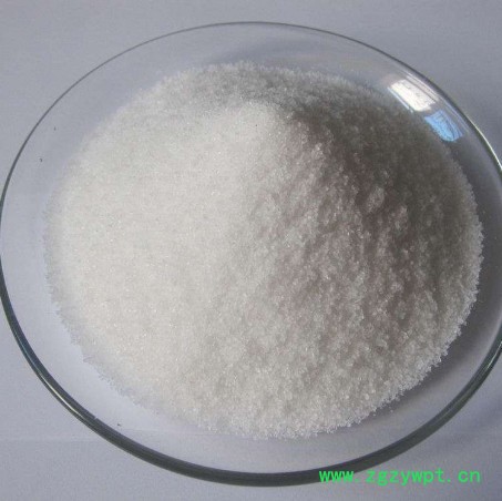 昱晟阴阳离子聚丙烯酰胺批发厂家 废水处理专用催化剂聚丙烯酰胺报价 高品质聚丙烯酰胺投加量效果图3