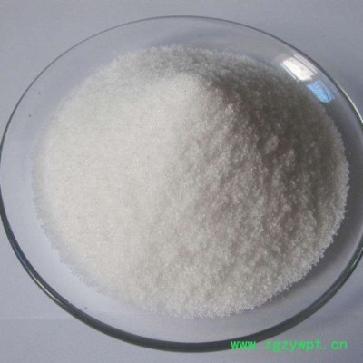 昱晟阴阳离子聚丙烯酰胺批发厂家 废水处理专用催化剂聚丙烯酰胺报价 高品质聚丙烯酰胺投加量效果
