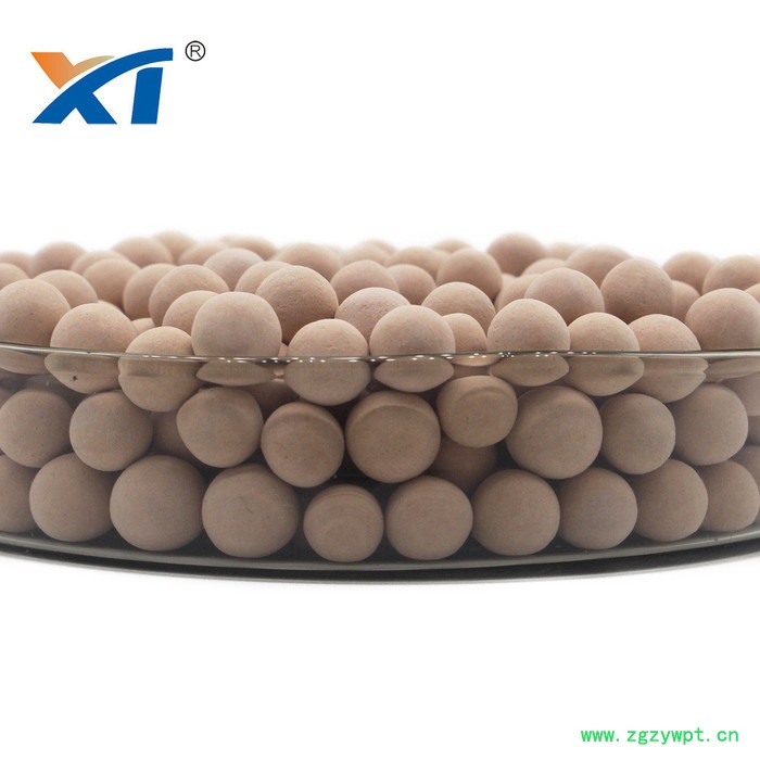 3a/4a/5a/13x型分子筛干燥剂深度吸水脱水干燥分子筛制氮机分子筛厂家图2