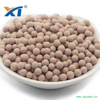 3a/4a/5a/13x型分子筛干燥剂深度吸水脱水干燥分子筛制氮机分子筛厂家