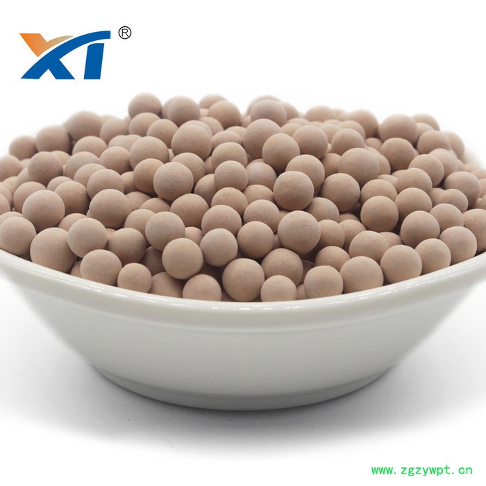 3a/4a/5a/13x型分子筛干燥剂深度吸水脱水干燥分子筛制氮机分子筛厂家图6