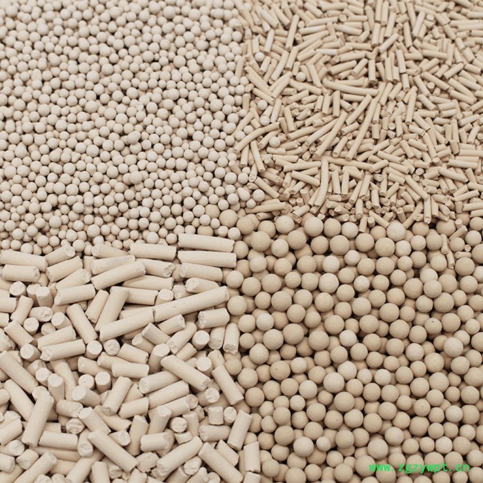 3a/4a/5a/13x型分子筛干燥剂深度吸水脱水干燥分子筛制氮机分子筛厂家图5