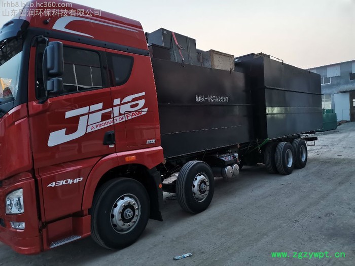 留润环保厂家直购  LR-WSZ-5 芬顿反应器 加药装置 一体化设备 废水处理设备 气浮机  豆制品加工污水处理设备图3