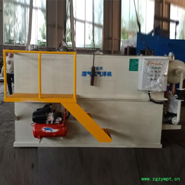 气浮机 气浮机污水处理设备 气浮设备 溶气气浮机 气浮机价格图2