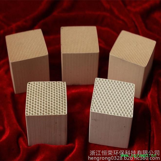 浙江恒荣催化剂厂家直供蜂窝陶瓷催化剂HYS有机废气处理催化剂蜂窝陶瓷块图3
