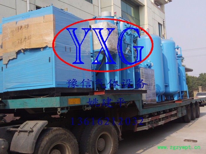 豫信制氮机,变压吸附制氮机,制氮装置,河南制氮机,郑州制氮机图5