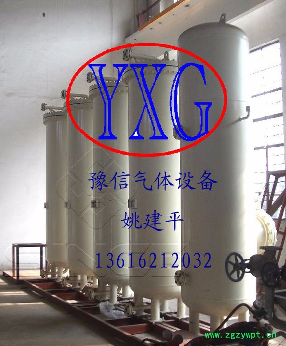 豫信制氮机,变压吸附制氮机,制氮装置,河南制氮机,郑州制氮机图8