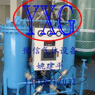 豫信制氮机,变压吸附制氮机,制氮装置,河南制氮机,郑州制氮机