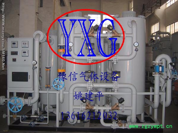 豫信制氮机,变压吸附制氮机,制氮装置,河南制氮机,郑州制氮机图3