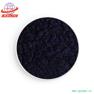 【科林化工】供应DF888高效脱硫脱氰催化剂   高效脱硫催化剂