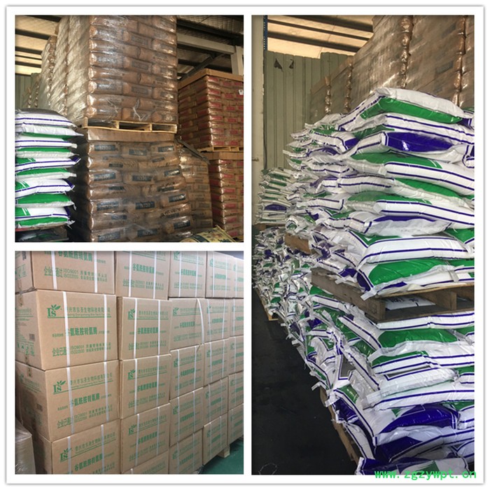 亿勤 现货山梨酸 食品级  山梨酸 防腐剂 证全 99%图4