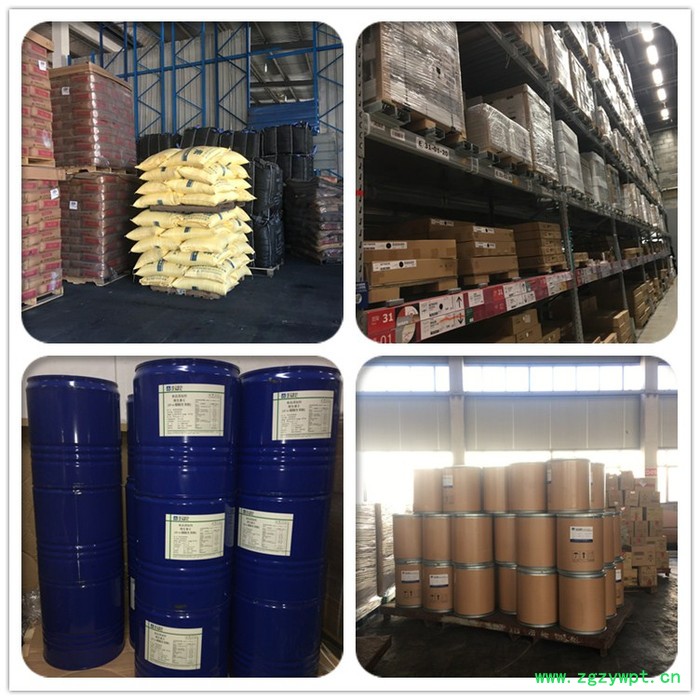 亿勤 现货山梨酸 食品级  山梨酸 防腐剂 证全 99%图2