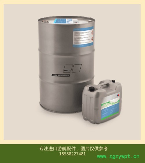 原装进口mtu船用发动机专用防腐剂X00057233 （代替编号G93-94)图2