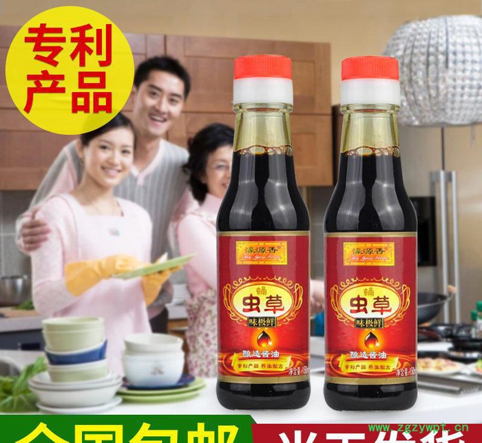 ** 蛹虫草酱油 0防腐剂 0色素 寿司酱油 150ml特级图3