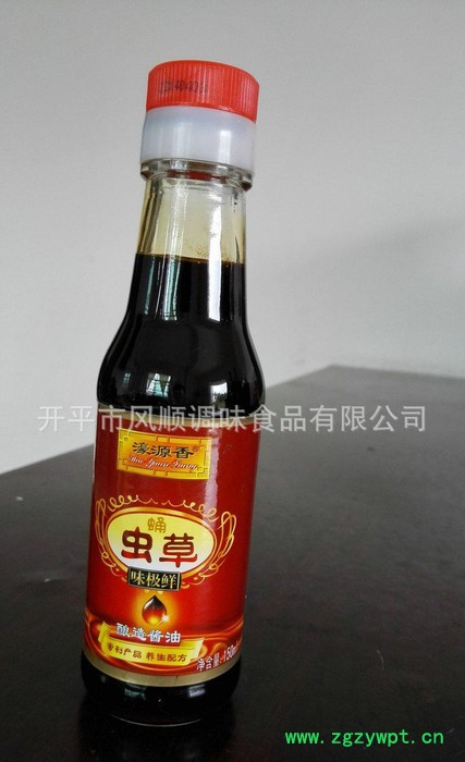 ** 蛹虫草酱油 0防腐剂 0色素 寿司酱油 150ml特级图2