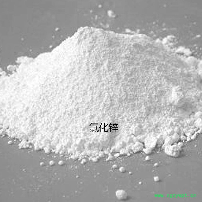 圣和 工业级硝酸锆 催化剂硝酸锆 硝酸锆**图6