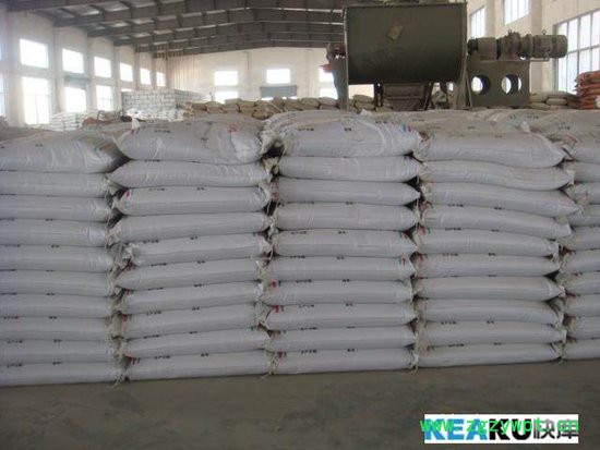 盛富江 MCRA 混凝土防腐阻锈剂 天津岩帅 阻锈剂  防腐剂 MCRA混凝土防腐阻锈剂图2