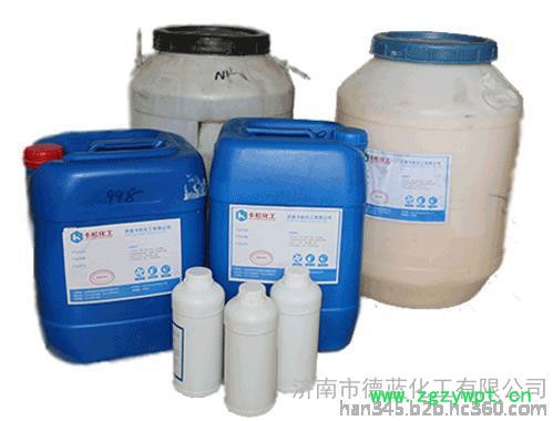 山东德蓝厂家长期供应洗洁精杀菌防腐剂，可提供样品