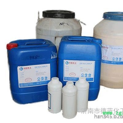 山东德蓝厂家长期供应洗洁精杀菌防腐剂，可提供样品