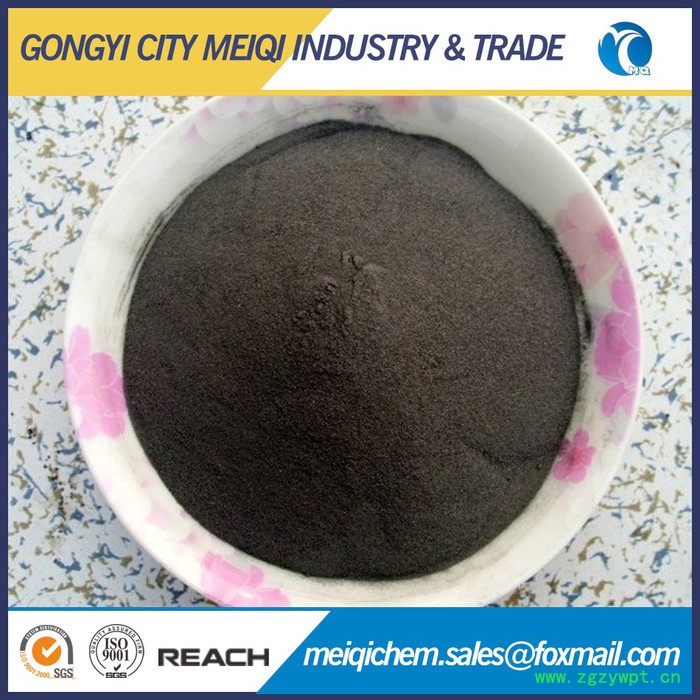 防腐剂用2016 还原铁粉图7