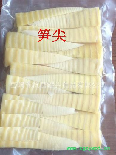竹笋尖  无防腐剂 酒店配菜  火锅料  可定制规格