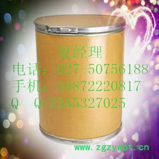 供应天然食品防腐剂 茶多酚 CAS:84650-60-2 武汉茶多酚厂家图2